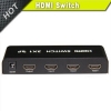 bo-gop-hdmi-3-vao-1-switch-hdmi - ảnh nhỏ 2