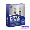 cap-hdmi-dai-5m-u-san-x2104-chuan-2-0-ho-tro-ethernet-3d-4k-60mhz - ảnh nhỏ 3