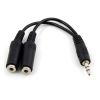 cap-chia-1-ra-2-cong-audio-3-5mm-unitek-y-c901-den - ảnh nhỏ 4