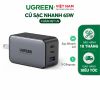 cu-sac-nhanh-65w-gan-3-cong-usb-type-c-x2-usb-type-a-x1-ho-tro-qc4-pd3-0-ugreen-10335-cao-cap-eu - ảnh nhỏ 6