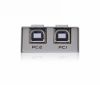 bo-chia-may-in-auto-switch-2-cong-usb-fjgear-fj-2ua-2-may-tinh-chung-1-may-in - ảnh nhỏ 4