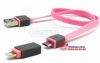 unitek-y-c440a-cap-usb-2-0-sang-microusb-kem-chuyen-doi-microusb-sang-lightning - ảnh nhỏ  1