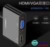 cap-chuyen-doi-hdmi-to-vga/hdmi-chinh-hang-ugreen-40744-cao-cap - ảnh nhỏ 2