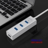 hub-usb-3-0-unitek-y-3082b - ảnh nhỏ 2