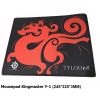 mieng-lot-chuot-mouse-pad-kingmaster-y1-khau-bo-vien-loai-nho-24x32-cm - ảnh nhỏ  1