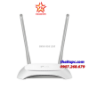 router-chuan-n-wi-fi-toc-do-300mbps-tp-link-tl-wr850n - ảnh nhỏ  1