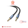 cable-audio-2m-ugreen-10687 - ảnh nhỏ  1