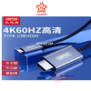 day-cap-chuyen-doi-cong-type-c-ra-cong-hdmi-v410a-hang-unitek - ảnh nhỏ  1