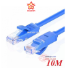 day-mang-10m-cat-6-utp-nw102-ugreen-11205 - ảnh nhỏ  1