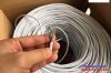 cable-cat5-amp-lx-0830 - ảnh nhỏ 2