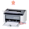 may-in-laser-don-nang-canon-lbp-2900-chinh-hang - ảnh nhỏ  1